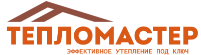 Утепление зданий и сооружений под ключ в Мурманске. Гарантия качества. 2026
